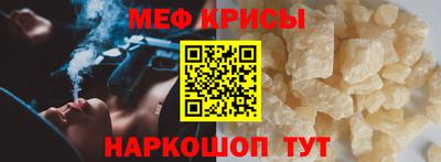 скорость mdpv Бузулук
