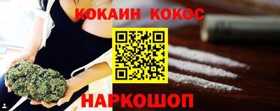 скорость mdpv Бузулук