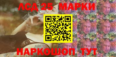 прущие крисы Бугуруслан