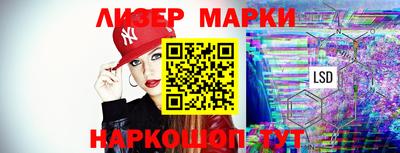 скорость mdpv Бузулук
