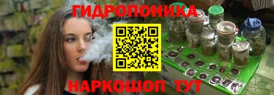 прущие крисы Бугуруслан