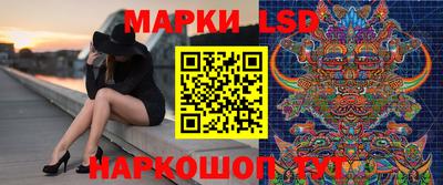 скорость mdpv Бузулук