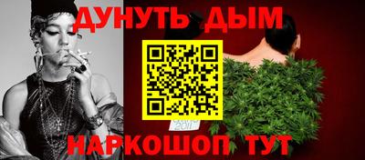скорость mdpv Бузулук