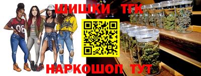 скорость mdpv Бузулук