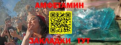 прущие крисы Бугуруслан