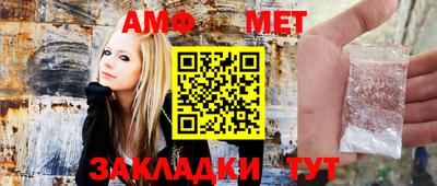 прущие крисы Бугуруслан