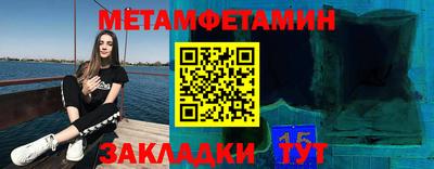 скорость mdpv Бузулук
