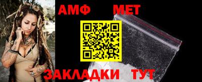 скорость mdpv Бузулук