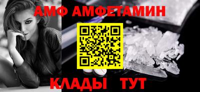 скорость mdpv Бузулук