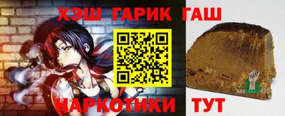 прущие крисы Бугуруслан