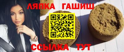 скорость mdpv Бузулук