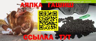 скорость mdpv Бузулук