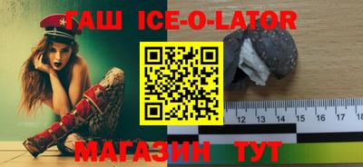 скорость mdpv Бузулук