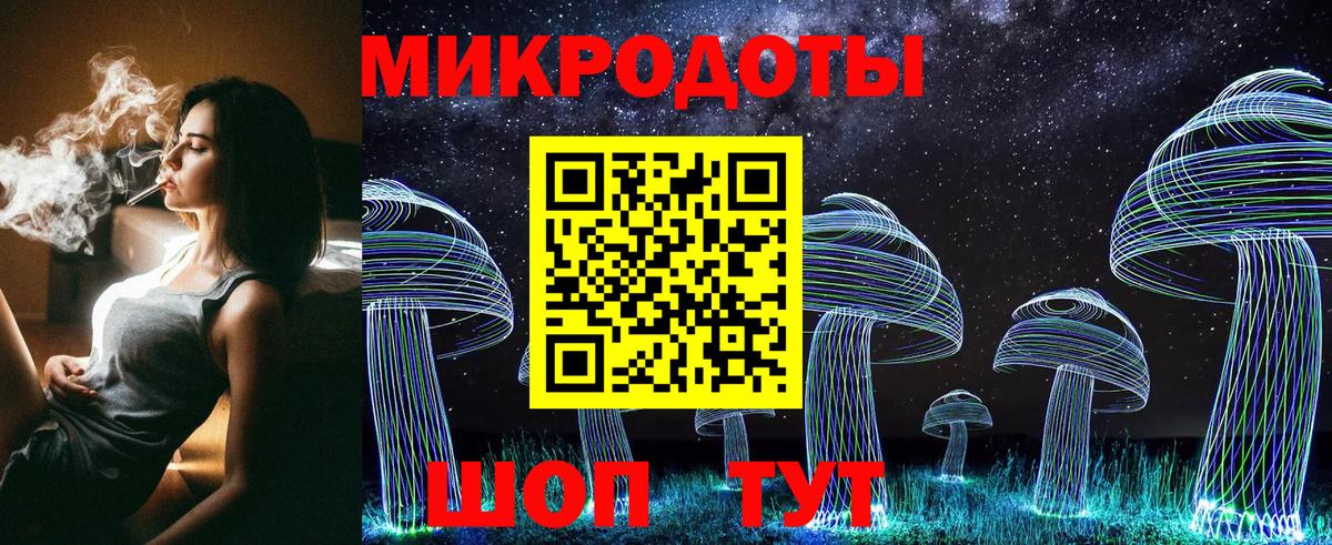Псилоцибиновые грибы MAGIC MUSHROOMS  купить наркотик  Псилоцибиновые грибы Psilocybe  Рязань  Вход с VPN 